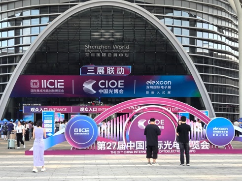 MJ FLEX participa da 27ª China International Optoelectronic Exposition (CIOE 2026)